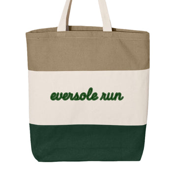 Forest/ Natural/ Khaki - Q125900 - FRONT