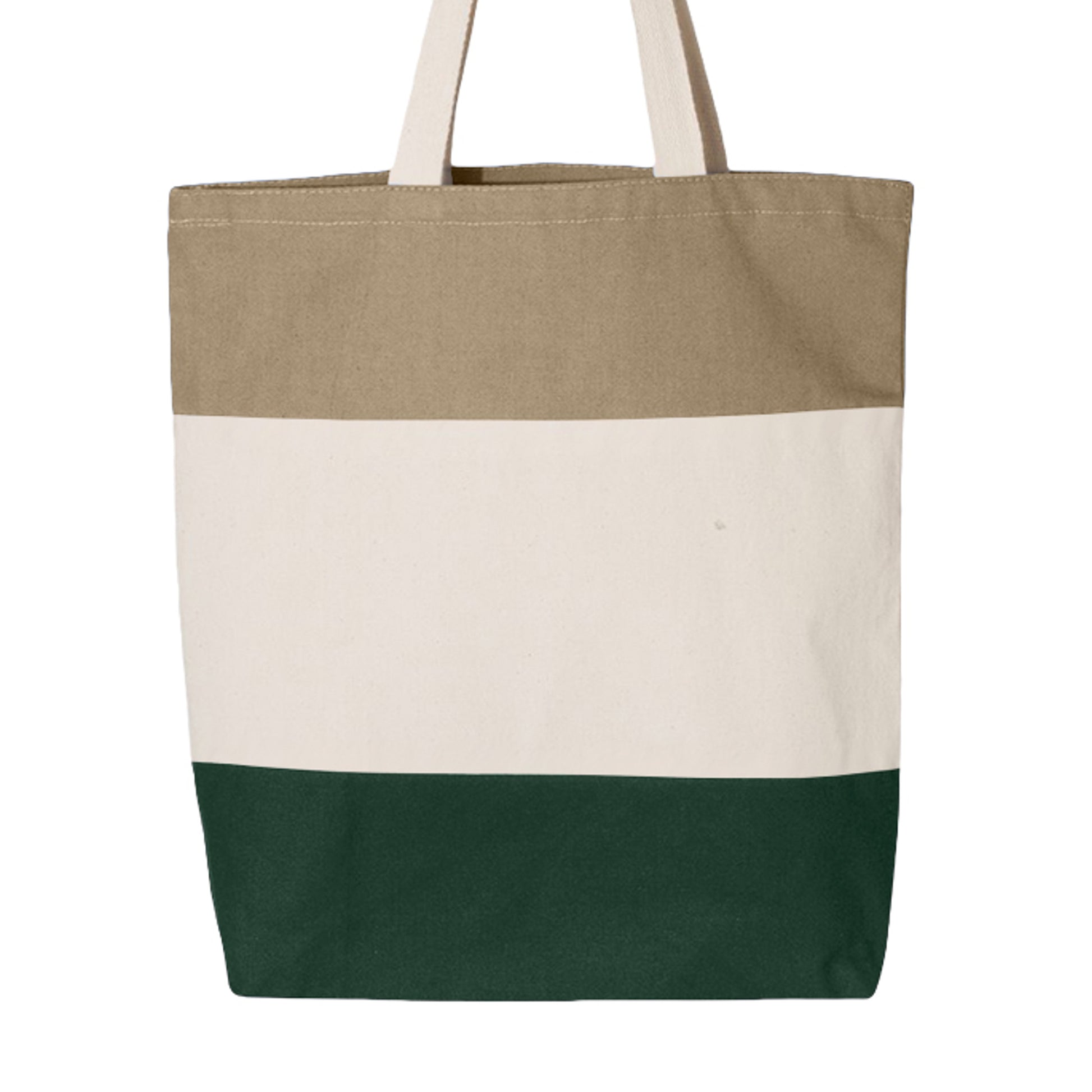 Forest/ Natural/ Khaki - Q125900 - BACK