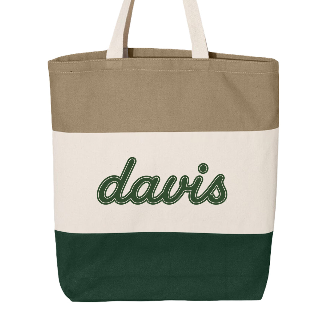 Forest/ Natural/ Khaki - Q125900 - FRONT