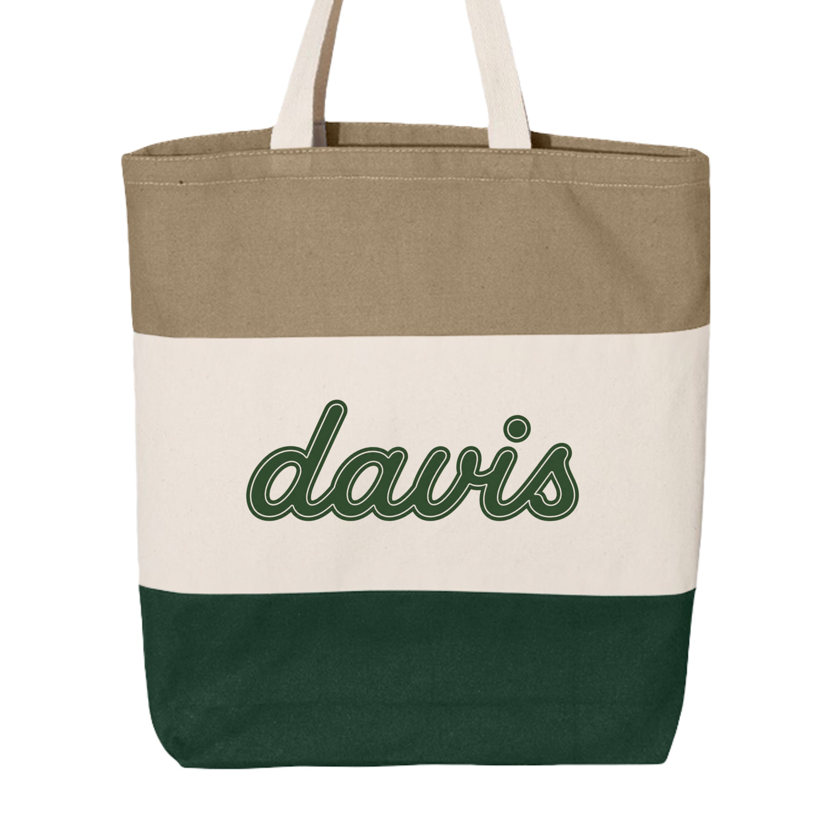 Forest/ Natural/ Khaki - Q125900 - FRONT